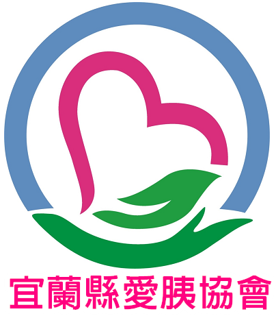 宜蘭縣愛胰協會